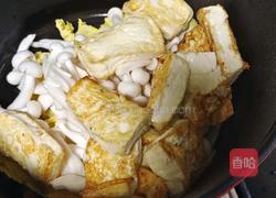 酱香豆腐的做法图解5