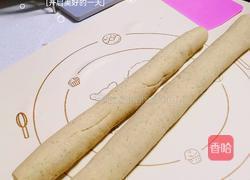 石磨面粉油饼的做法图解4