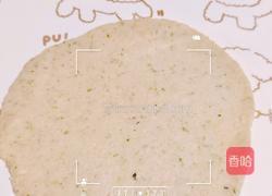 石磨面粉油饼的做法图解6