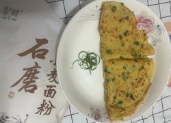 胡萝卜葱花鸡蛋饼