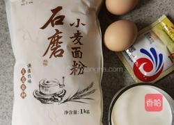 夹心华夫饼的做法图解1