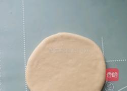 夹心华夫饼的做法图解8