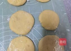 夹心华夫饼的做法图解9