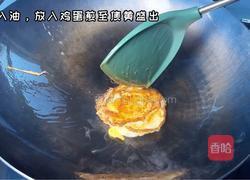酱油荷包蛋的做法图解2