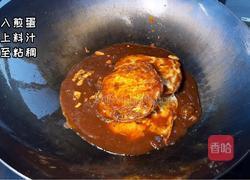 酱油荷包蛋的做法图解4