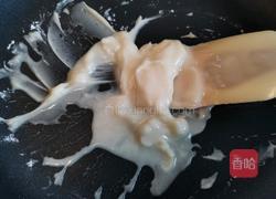 干菜肉酥饼(烧饼)的做法图解5