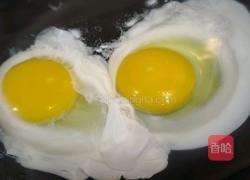 荷包蛋青菜汤的做法图解3