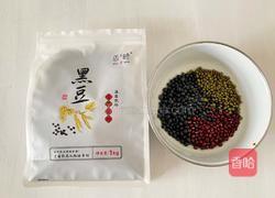 三色养生豆浆的做法图解1