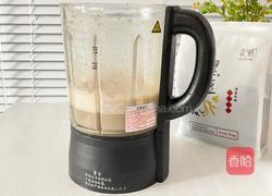 三色养生豆浆的做法图解4