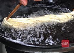 自制撒子的做法图解8