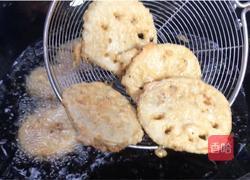 外酥里嫩藕夹的做法图解8