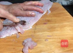 芝士鱼丸的做法图解1