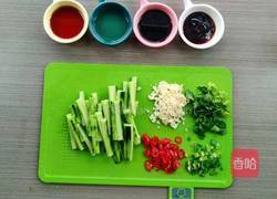 美汁凉拌鲍鱼片的做法图解3