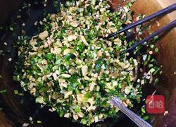 韭菜鸡蛋水饺的做法图解6