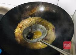 葱扒羊肉的做法图解6