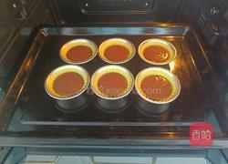 无油无糖可可纯素小蛋糕的做法图解14