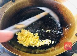 炒小米米线的做法图解3