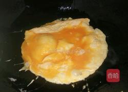 谦益鸡蛋蔬菜胚芽面的做法图解3