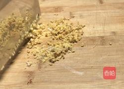 浓香丸子的做法图解2