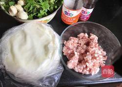 地菜春卷的做法图解1
