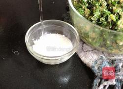 地菜春卷的做法图解6