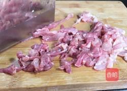 青椒炒平菇的做法图解4