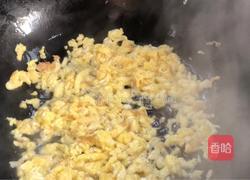 芹菜馅芋头圆子的做法图解2