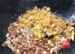 芹菜馅芋头圆子的做法图解5