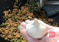 芹菜馅芋头圆子的做法图解9