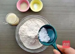 Illustration of how to make fermented steamed buns 2