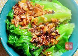 蚝油小生菜的做法图解8