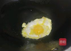 五分钟快手素面的做法图解3