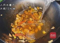 黄焖鸡烧土豆的做法图解5