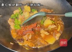 黄焖鸡烧土豆的做法图解7