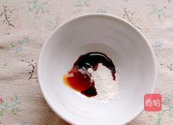 素炒山药的做法图解6