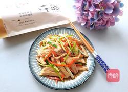 凉拌腐竹的做法图解10