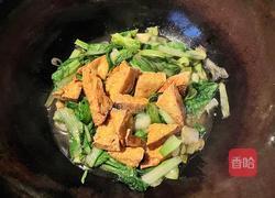 【春季“养肝”】翡翠黄金角的做法图解9