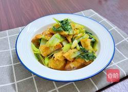 【春季“养肝”】翡翠黄金角的做法图解11