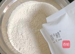 葡萄干发糕的做法图解2