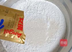 葡萄干发糕的做法图解3