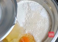 蜜豆发糕的做法图解6