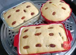 葡萄干发糕的做法图解12