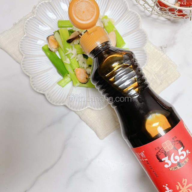 再倒入古法酱油