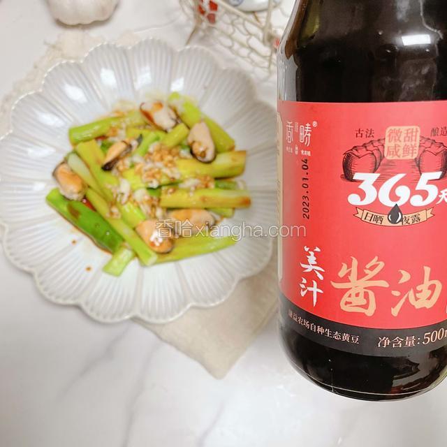 只需要酱油就可以哟