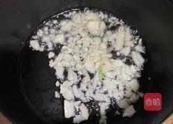 贻贝粉丝煲的做法图解2