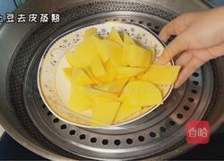 土豆饼的做法图解1