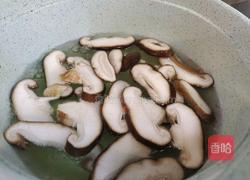 黑豆香菇小油菜的做法图解10