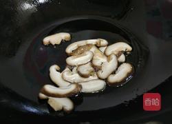 黑豆香菇小油菜的做法图解11
