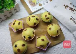 How to make steamed cake Illustration 1