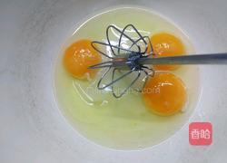 蒸蛋糕的做法图解5